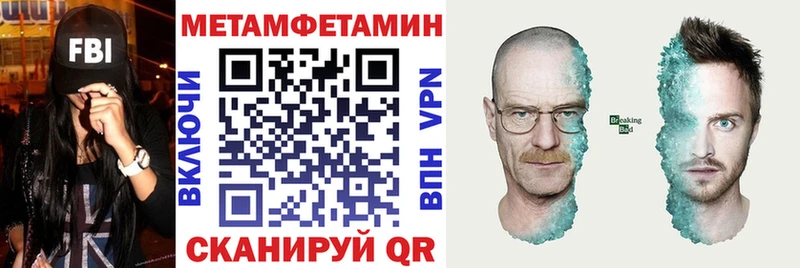 АМФ 98%  Сольвычегодск 