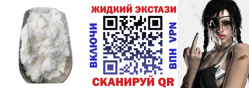 БУТИРАТ Butirat  ссылка на мегу ссылка  Сольвычегодск 