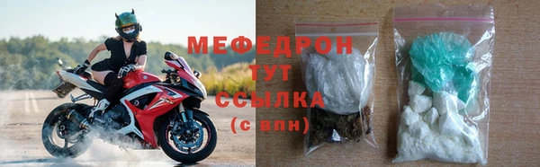 ALPHA PVP Иннополис