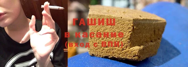 метадон Инсар