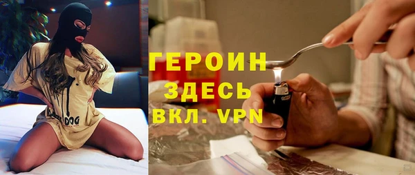 ALPHA PVP Иннополис