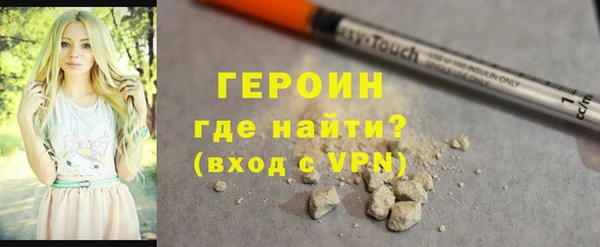 ALPHA PVP Иннополис