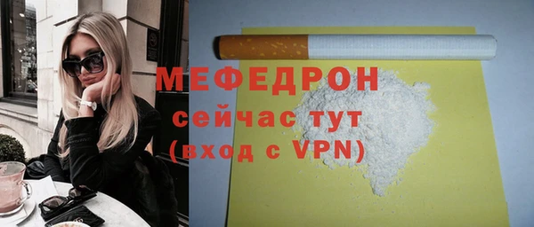 наркотики Инта
