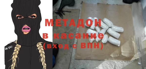 наркотики Инта