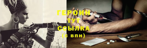 ALPHA PVP Иннополис