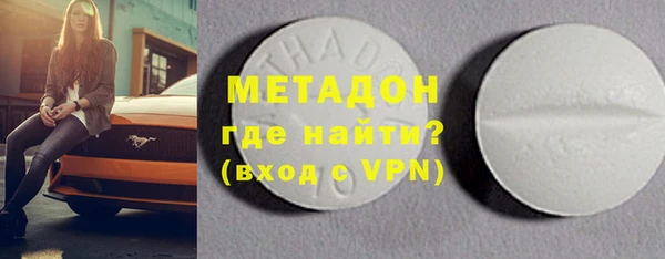 наркотики Инта