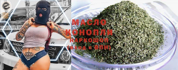 кокаин перу Каменка