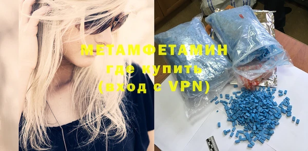 ALPHA PVP Иннополис