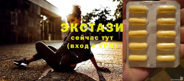 метадон Инсар