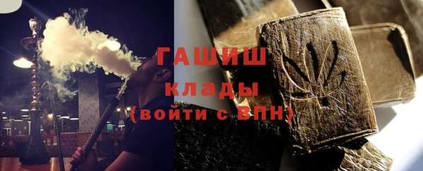 метадон Инсар