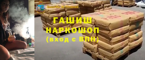 ALPHA PVP Иннополис