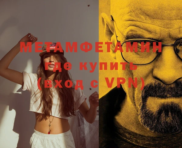 наркотики Инта
