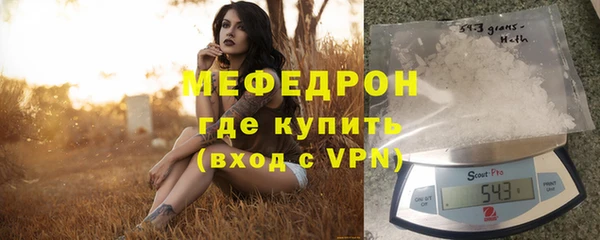 метадон Инсар