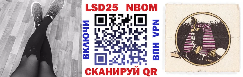 ссылка на мегу ссылки  где продают наркотики  Сольвычегодск  Наркотические марки 1500мкг 