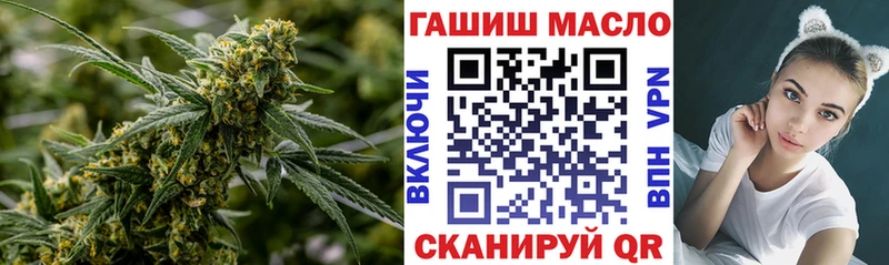 купить  сайты  MEGA ONION  Дистиллят ТГК вейп с тгк  Сольвычегодск 